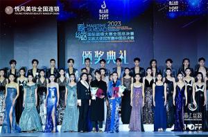 悦风美妆学院担任2023海上丝路国际超模大赛官方指定造型