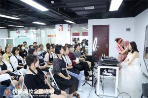 如何选择一家靠谱的化妆学校？看这几点就够了！
