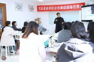 学化妆不用盲目对比，实地体验更有参考价值