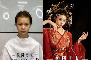 零基础学化妆不用盲目纠结，分享实地探校真实心得